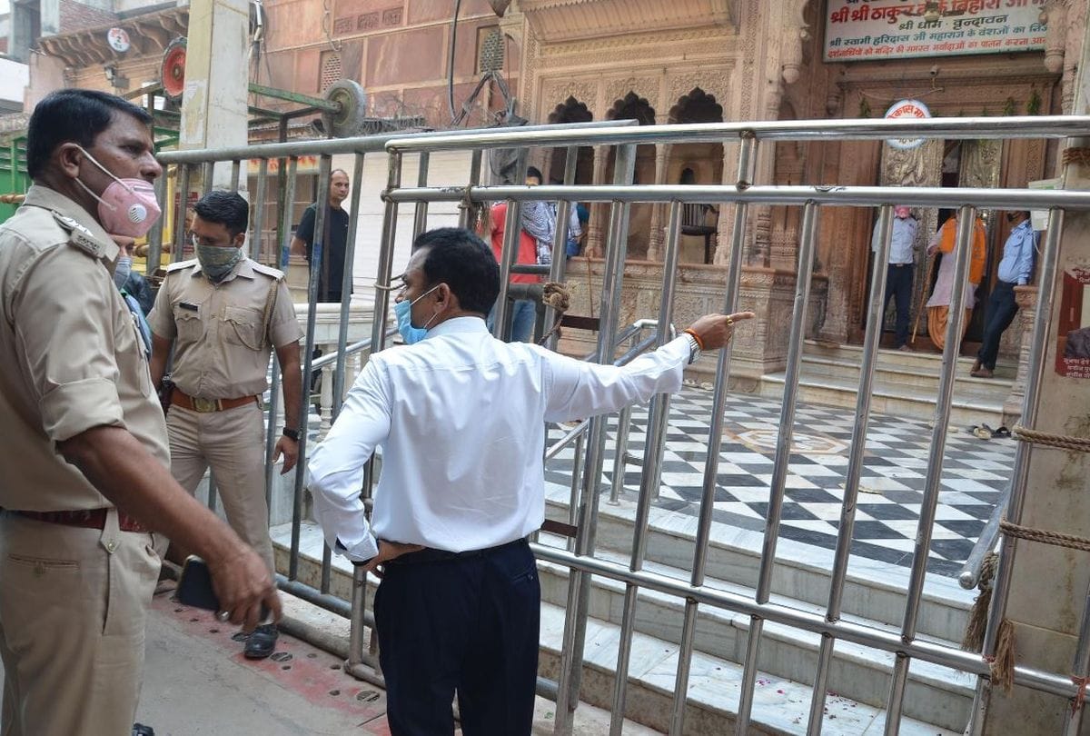 Dwarkadhish Temple Mathura Will Closed Till 25 May