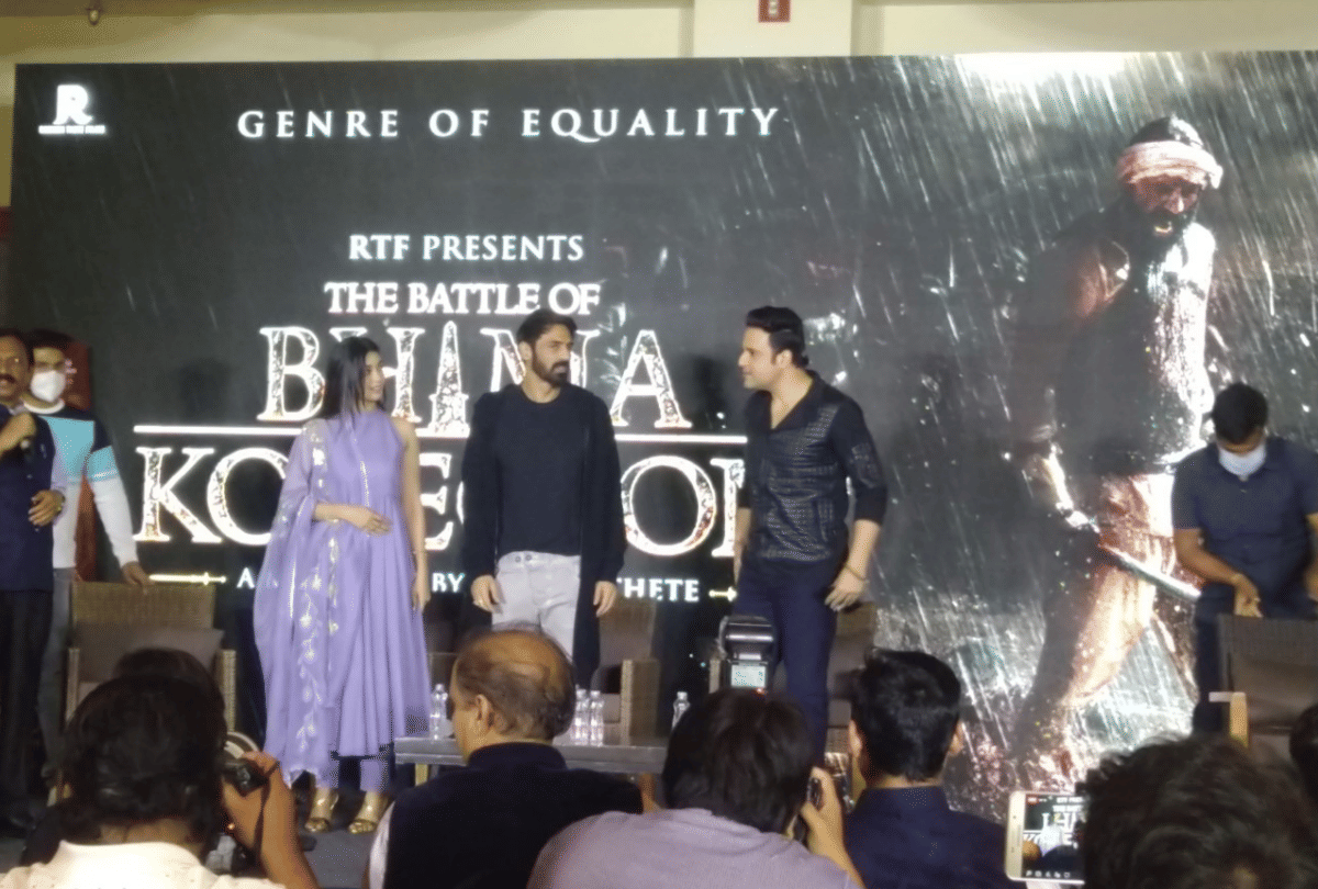 The Battle of Bhima Koregaon makers are ready to give credit to writer arun shinde