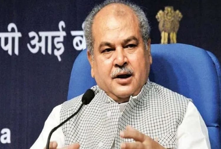 Read the 10 major points press conference of Agriculture Minister Narendra Singh Tomar