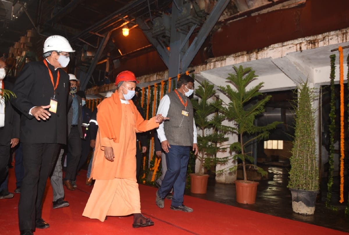 CM Yogi inaugurate two sulphur less plants of sugar mills news update