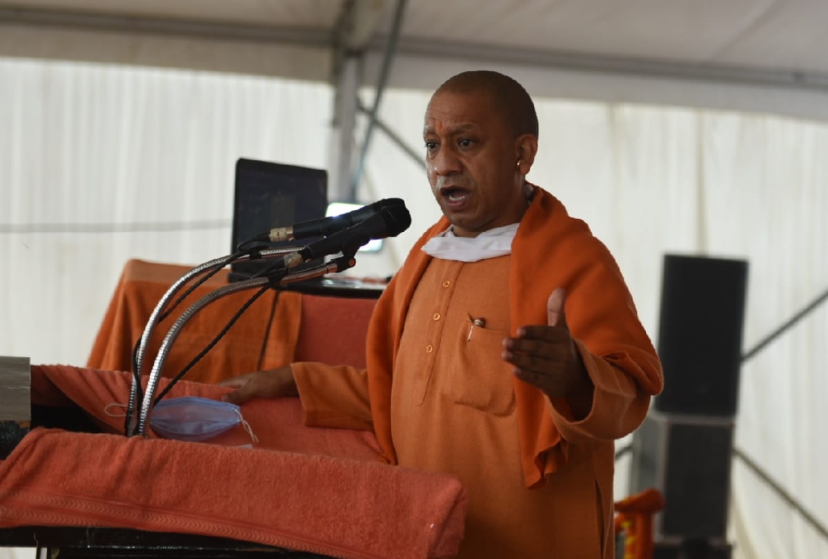 CM Yogi inaugurate two sulphur less plants of sugar mills news update