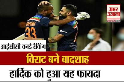 ICC ODI Rankings: Virat Kohli On Top, Hardik Pandya In Top 50