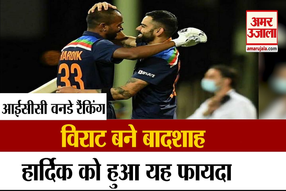 क्रिकेट