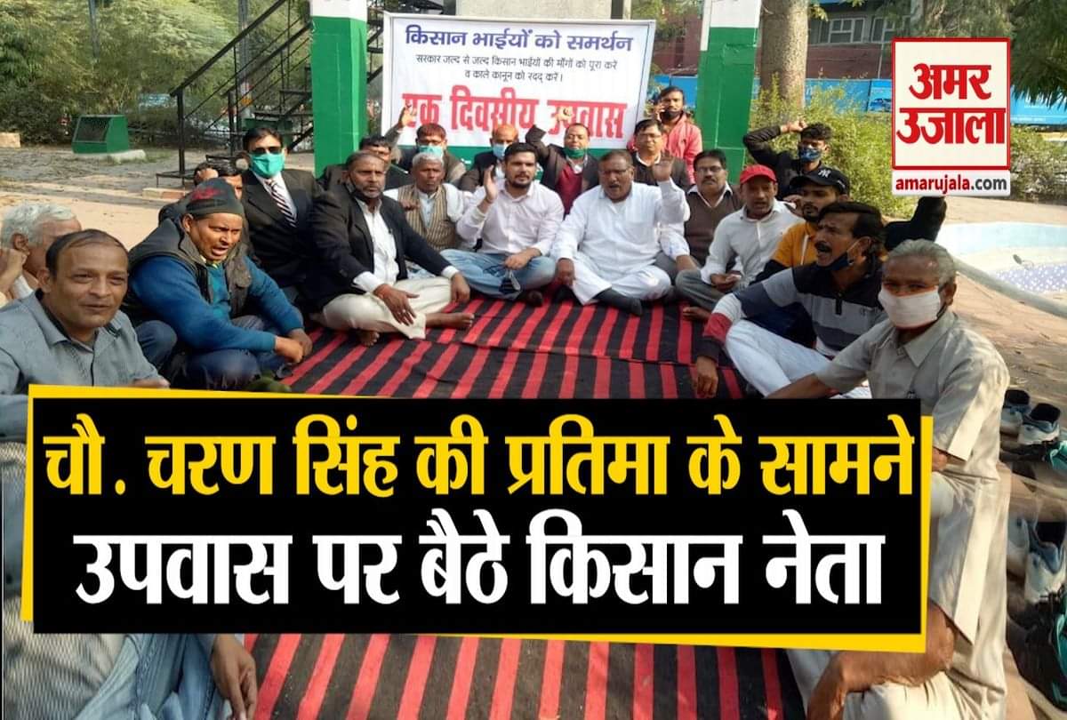 वकीलों ने दिया एक दिन का धरना