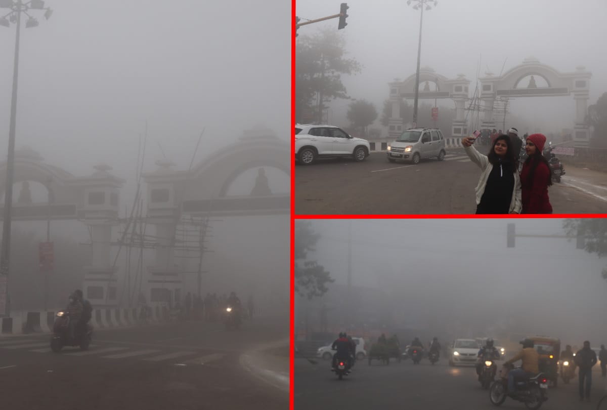 Gorakhpur Cold wave heavy fog weather update news