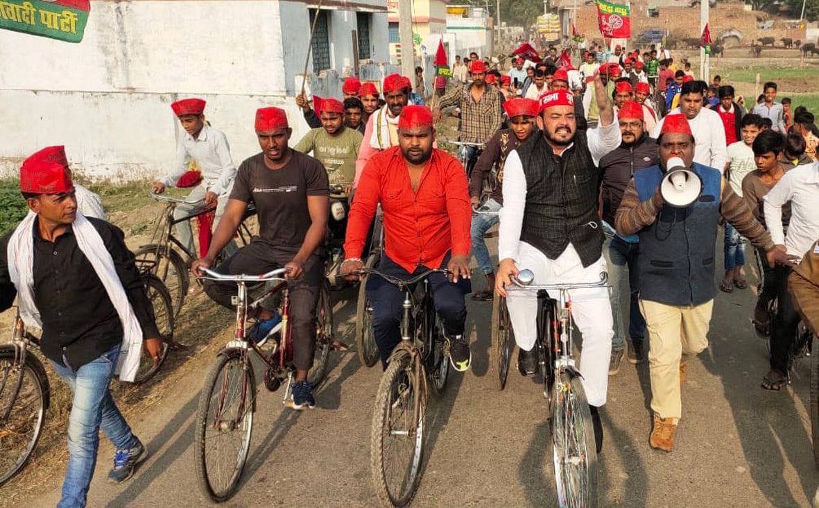 Kisaan Yatra