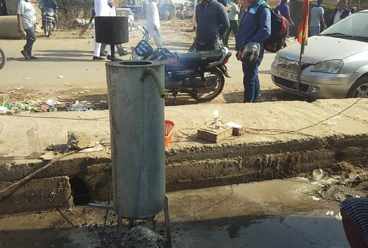 Kisan Andolan: Farmer arranged a unique hand pump, which heats the water