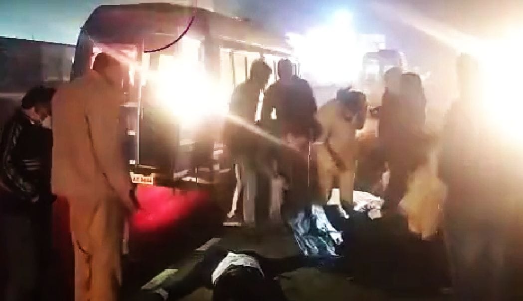 accident