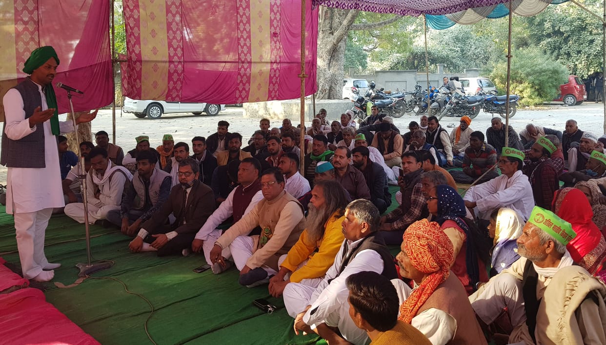 kisaan andolan