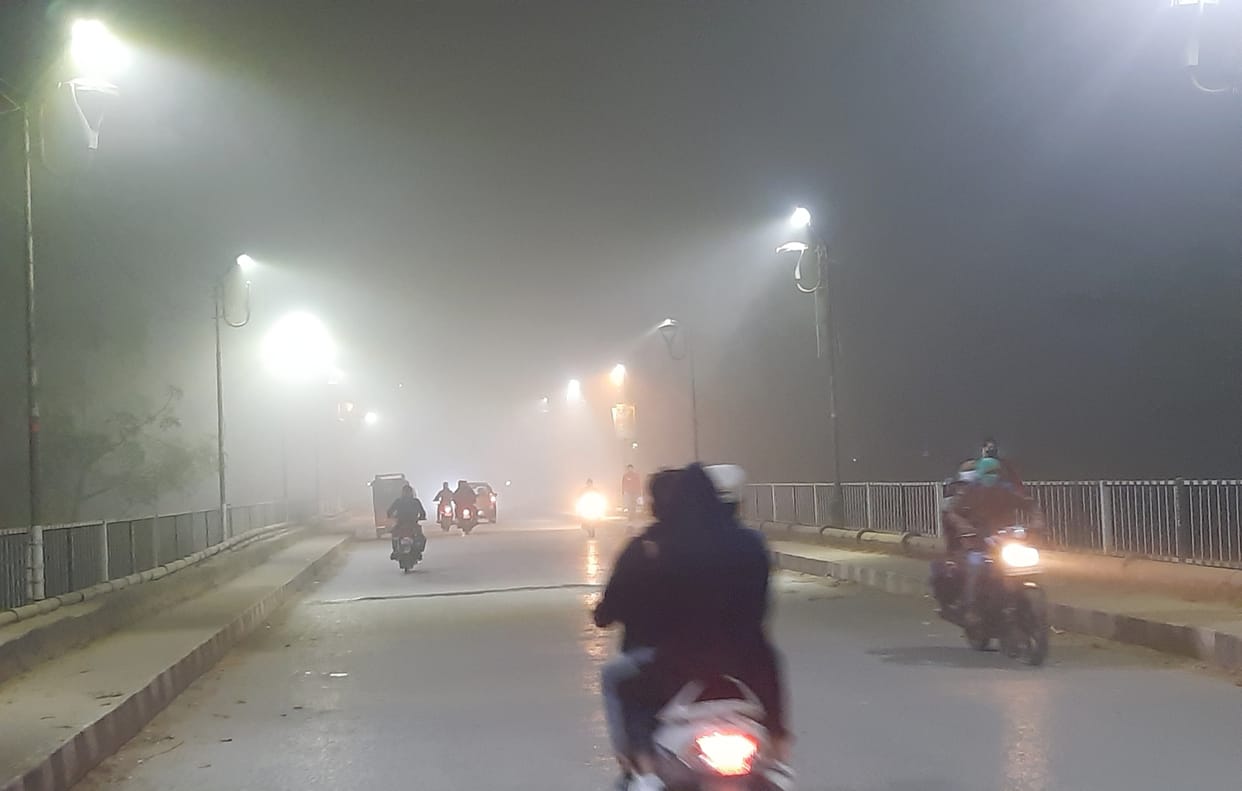 The effect of fog was less but the effect was seen throughout the day