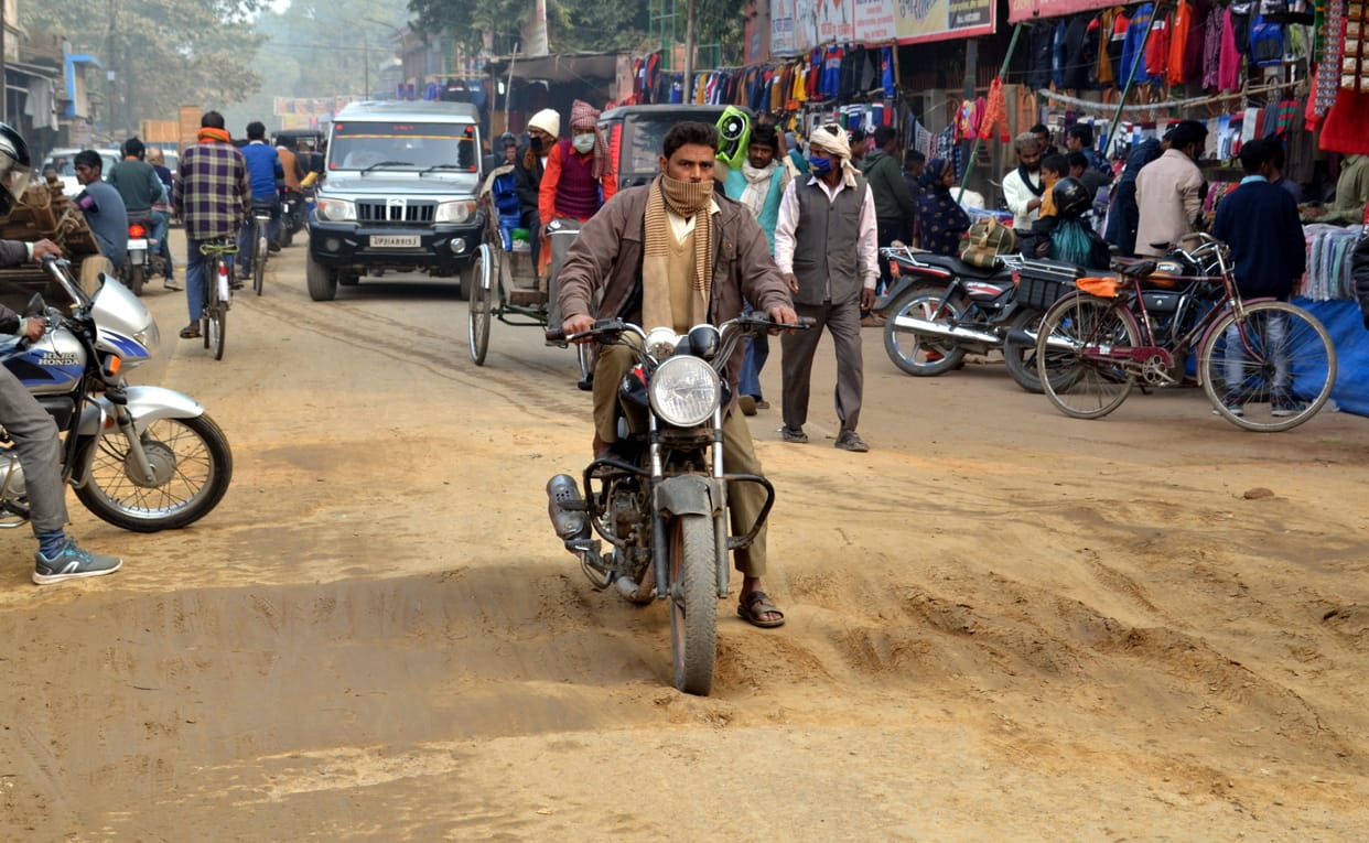 Civic Amenities