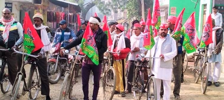 kishaan andolan