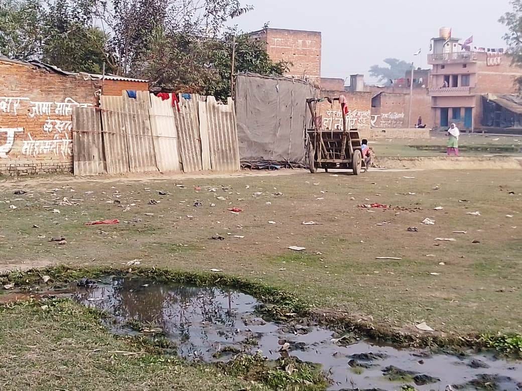 Civic Amenities