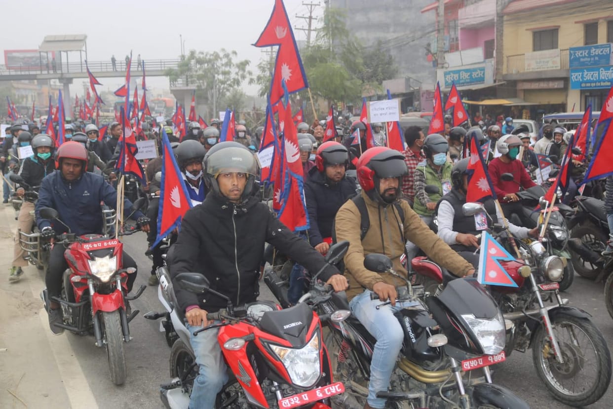 Demand for monarchy in Nepal, procession taken out in Naypyidaw