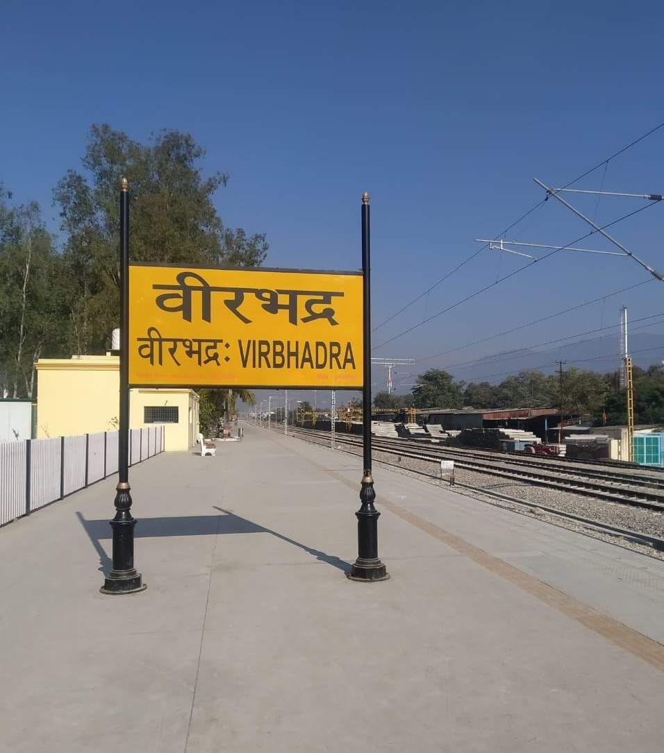 Demand to build overbridge at Virbhadra railway station