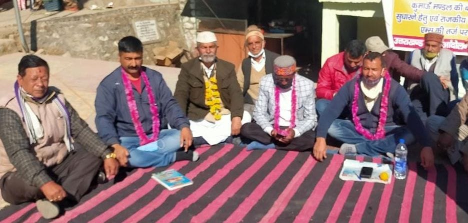 Demonstration regarding poor health services in Kanalichina