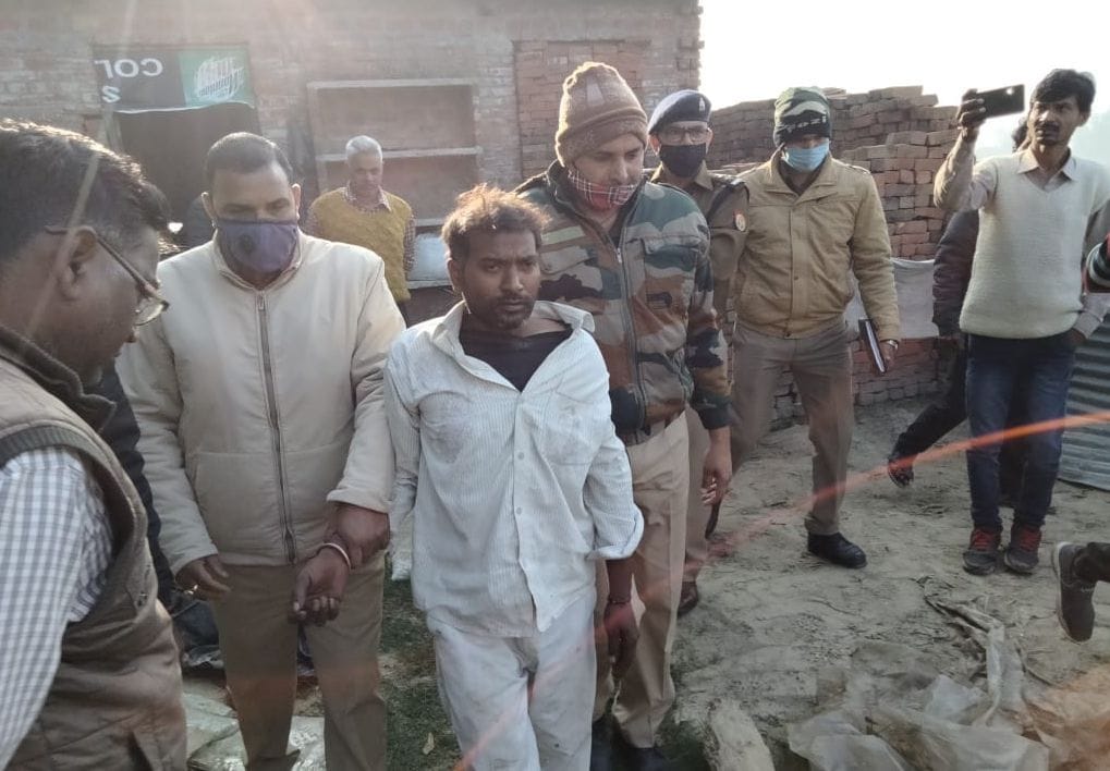 crime,murder,etawah,etawah news