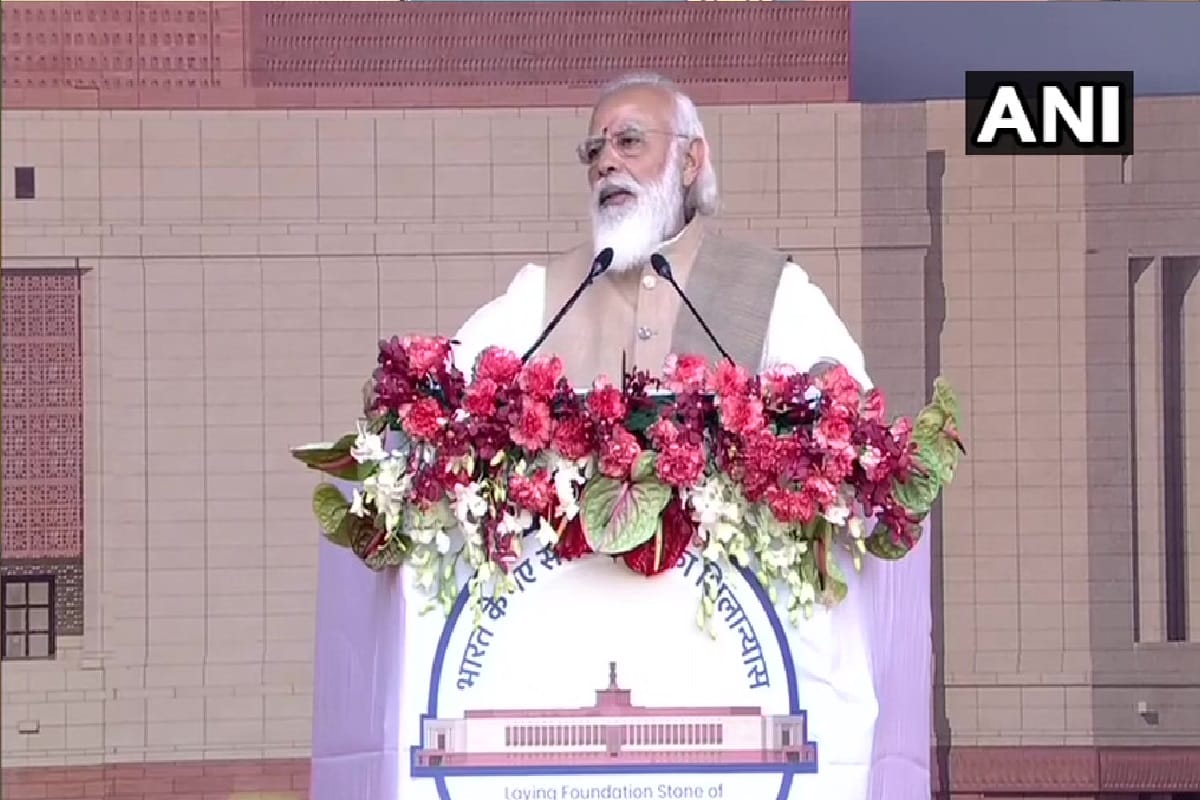 Parliament New Building Bhumi Pujan Pm Narendra Modi speech 10 most important things