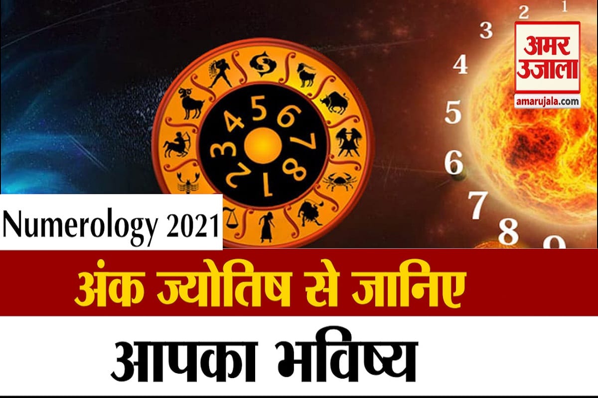 numerology predictions 2021 for mulank 2