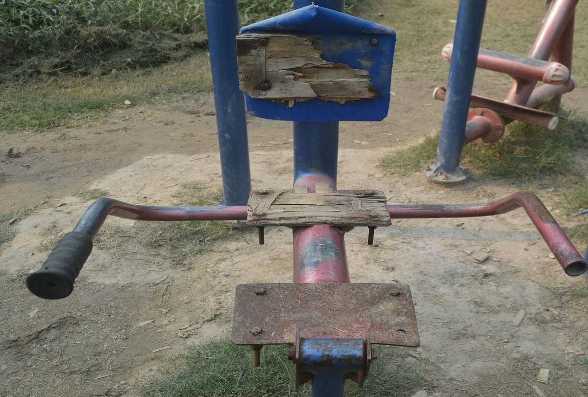 People Will Do Yoga On Panchatatva Pathway In Paliwal Park