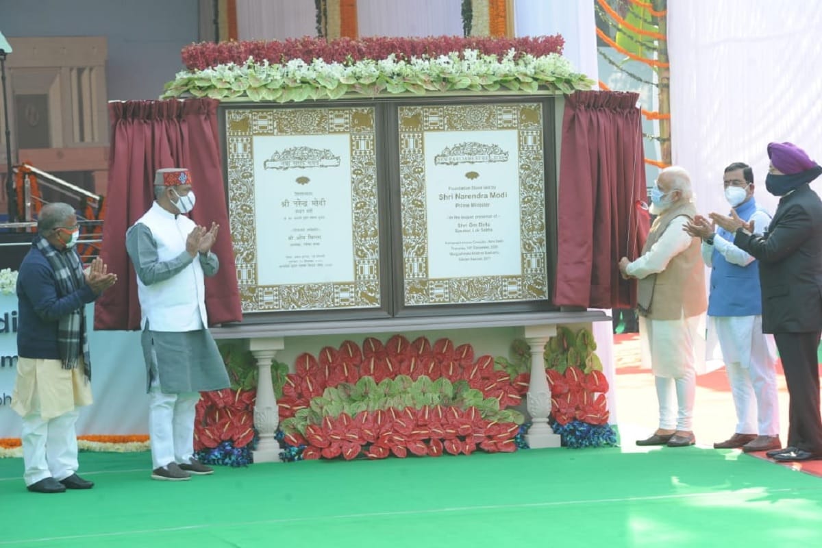 नए संसद भवन का शिलान्यास करते पीएम मोदी