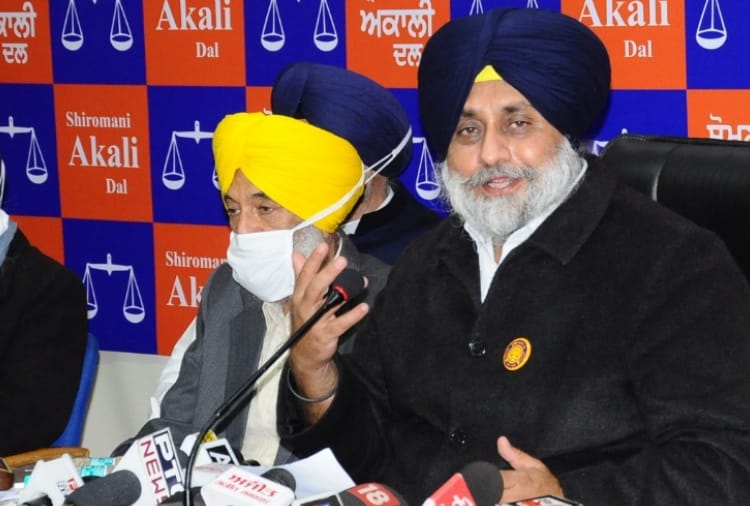 Core committee meeting of Shiromani Akali Dal in Chandigarh