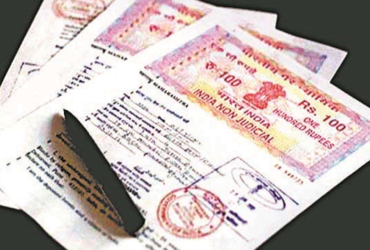 SDM and City Magistrate will get the power of registry of properties from November 1 In Haryana