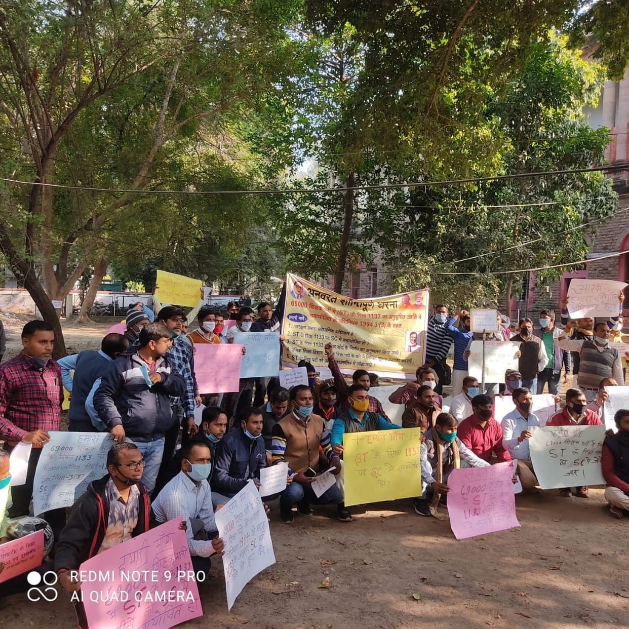 The strike of the SC candidates on the Basic Education Council postponed