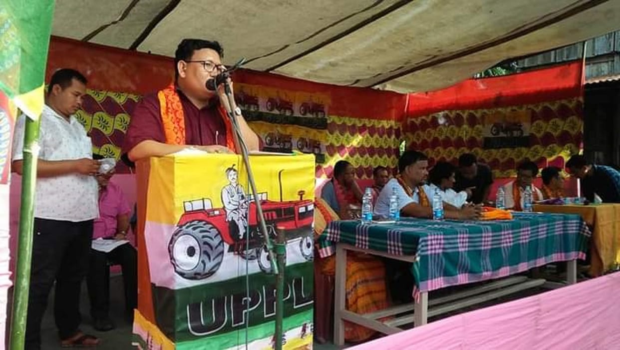 Some people attacked on UPPL President Pramod Boros convoy in Kokrajhar, Assam