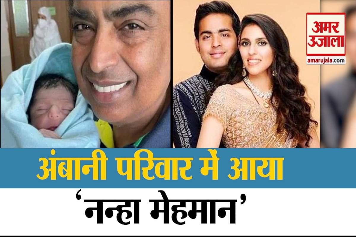 वीडियो