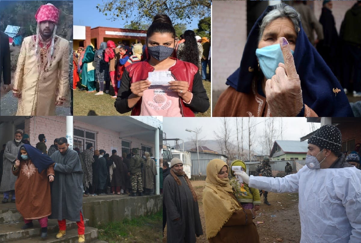 Ddc Election JK news in hindi 5 th phase of DDC voting continues