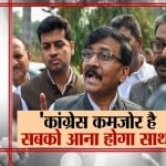संजय राउत