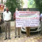 डॉक्टरों की हड़ताल
