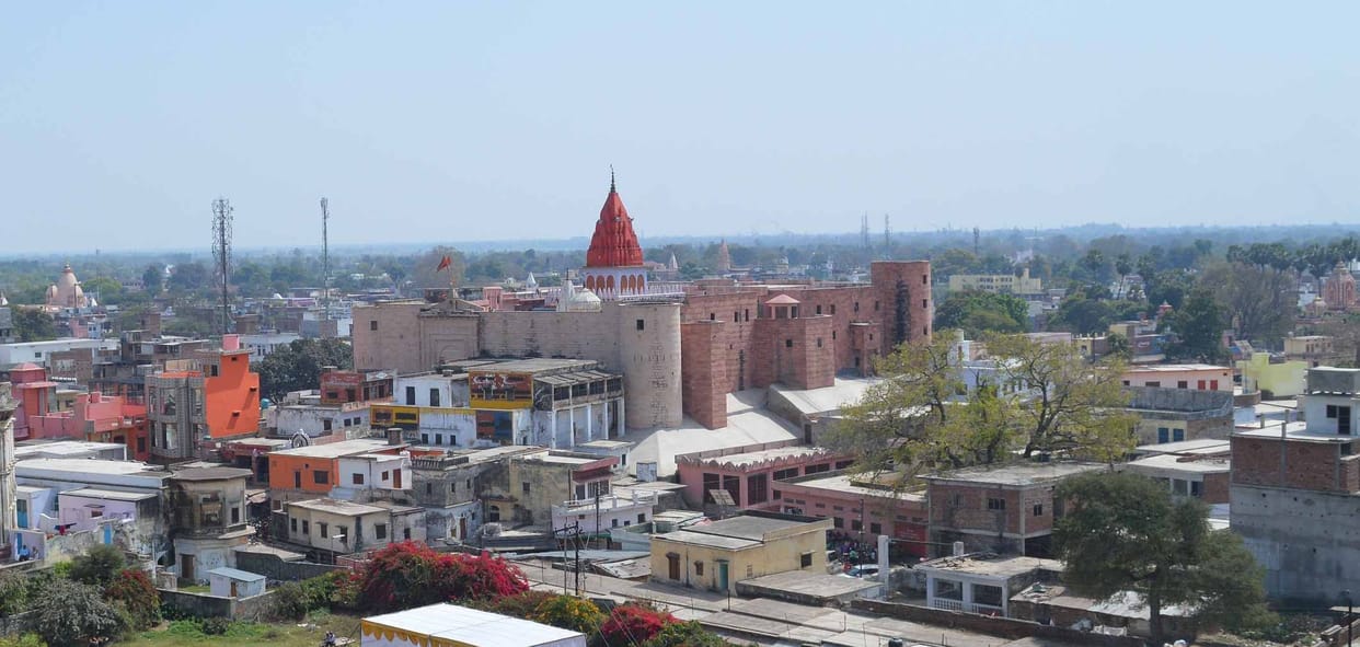 ram mandir