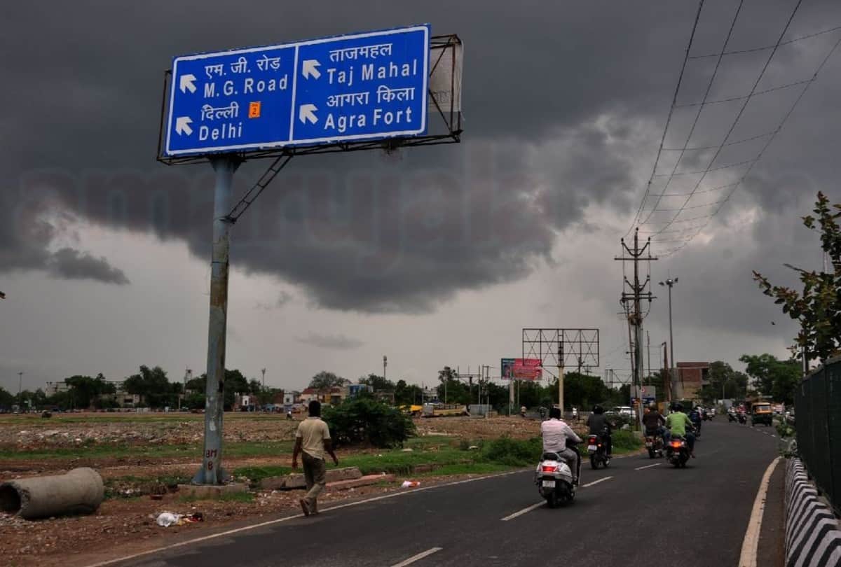 tauktae cyclone impact heavy rain alert in agra for next three days