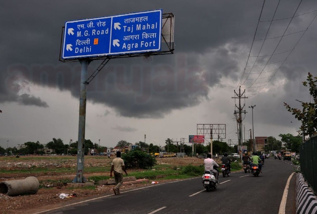 Weather today heavy rain warning in Agra