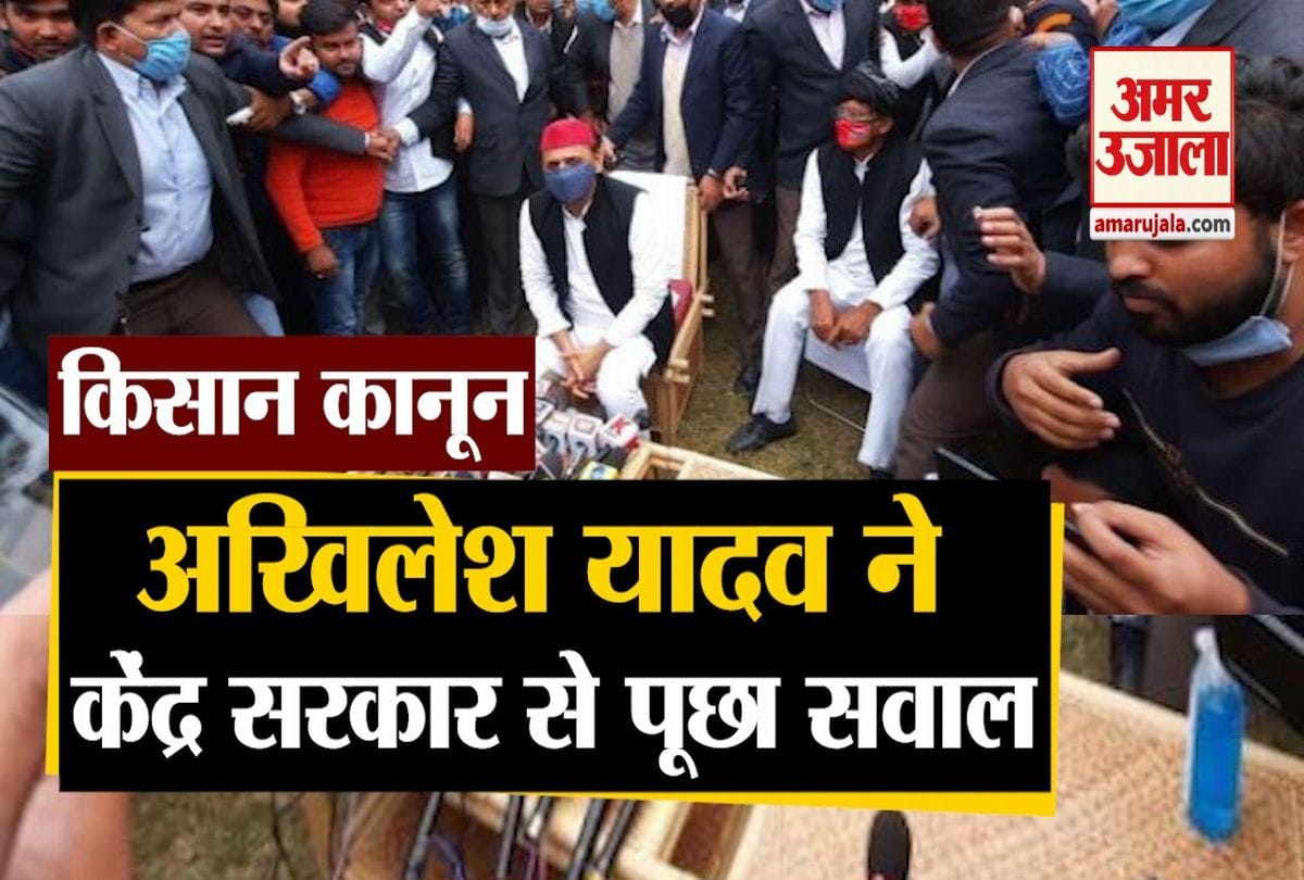 अखिलेश यादव