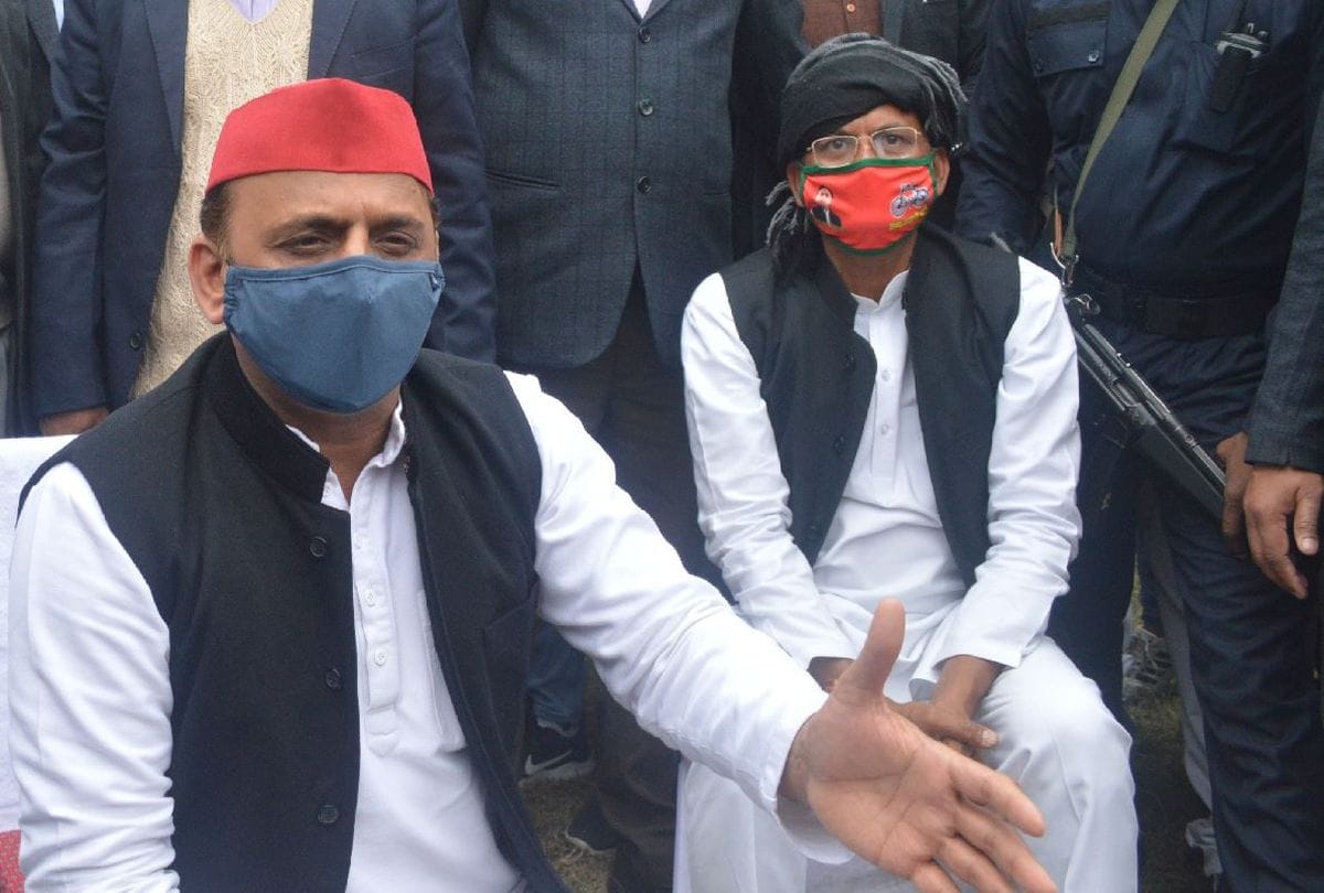 Akhilesh Yadav Speech in Agra For Kisan Bill Up News
