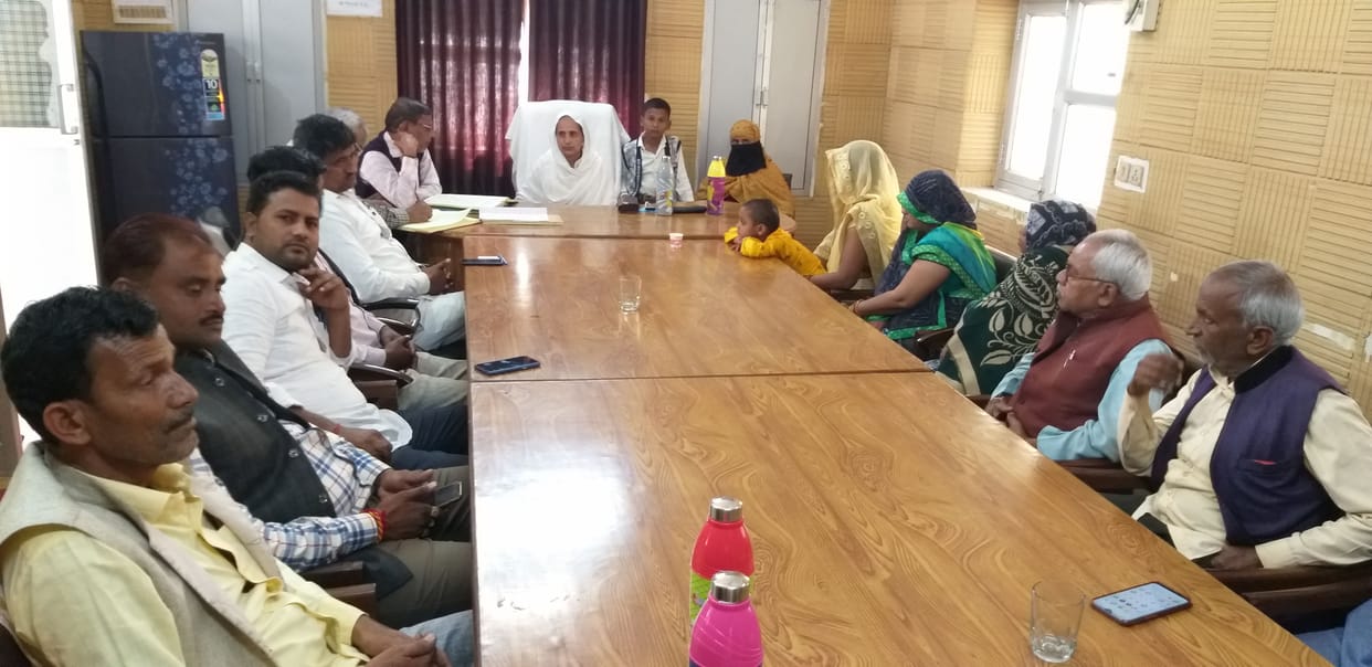 meeting