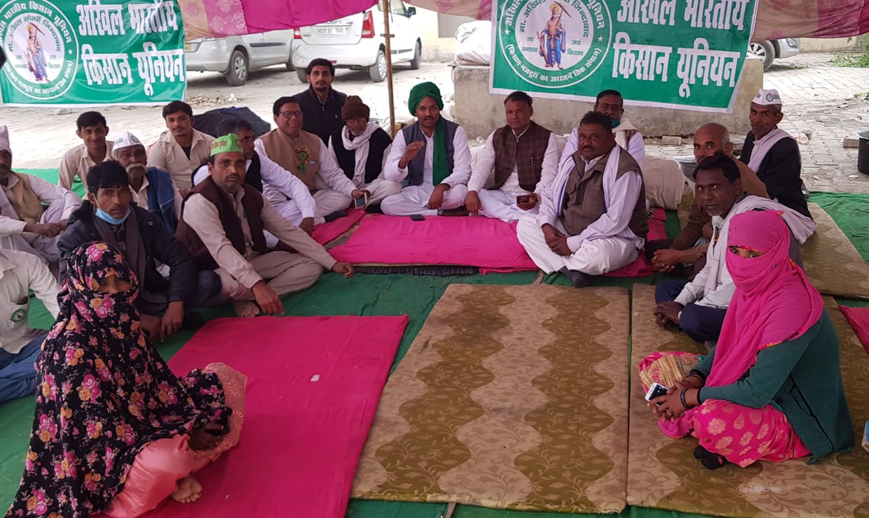 kisaan andolan