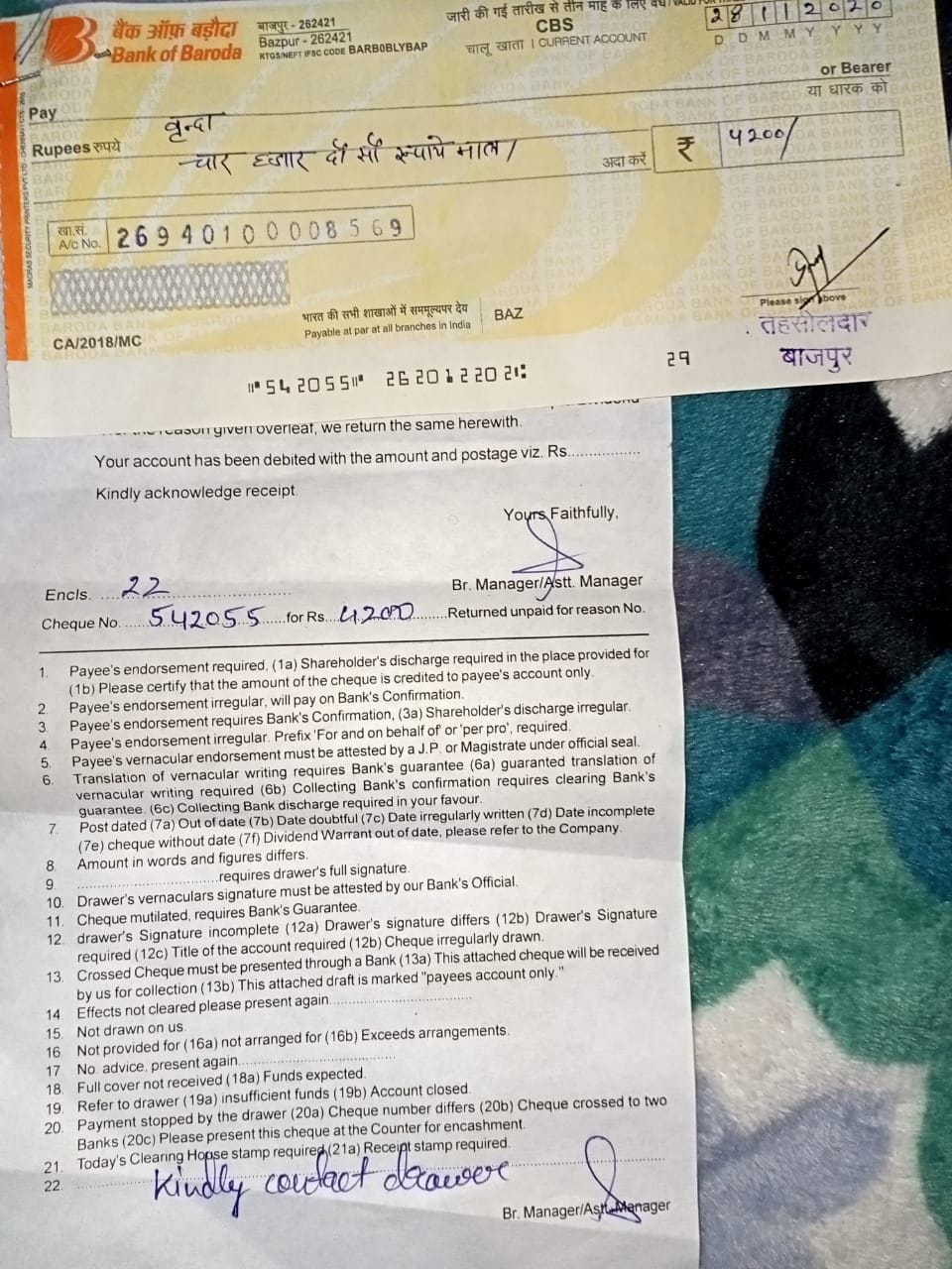 BLO checks bounced from Tehsil