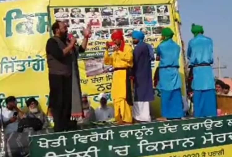 Kisan Andolan Today Latest News, Kisan Andolan update, BKU Ekta Ugrahan