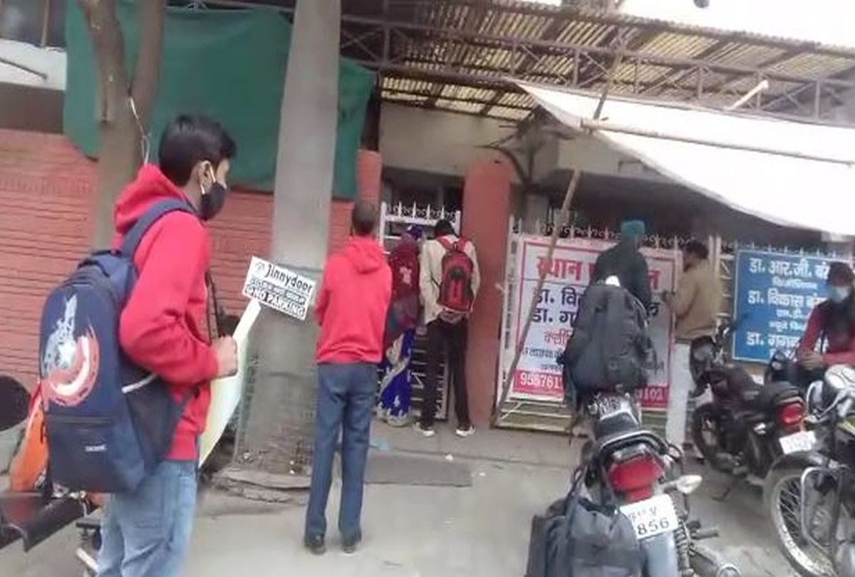 Doctors Strike Today in Agra: Indian Medical Association Doctors On Strikes For 24 Hours