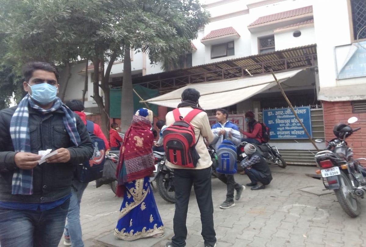 Doctors Strike Today in Agra: Indian Medical Association Doctors On Strikes For 24 Hours