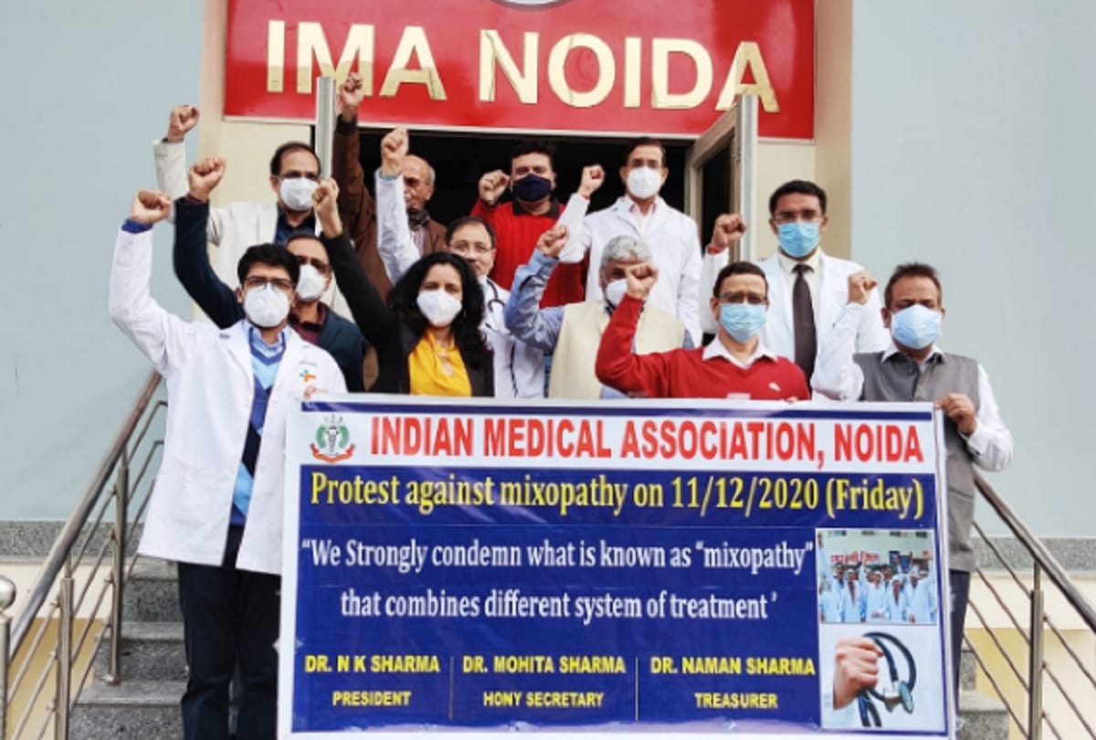doctor strike in noida all opd services closed except covid