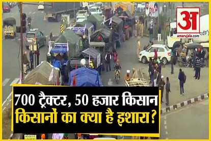 farmer protest: thousands of farmers leave delhi from amritsar punjab