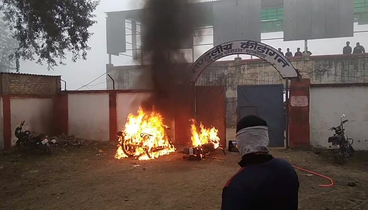 Fire in three bikes parked outside the stadium in Chandauli