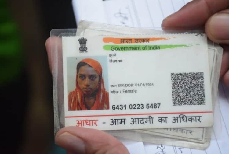 Panipat Crime News : Husband murdered his wife in Panipat of Haryana