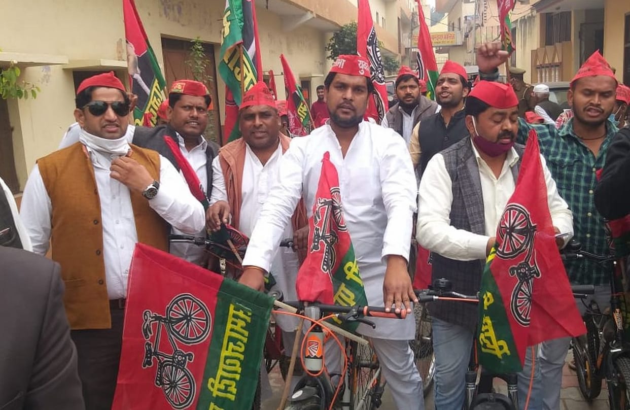 hapur news