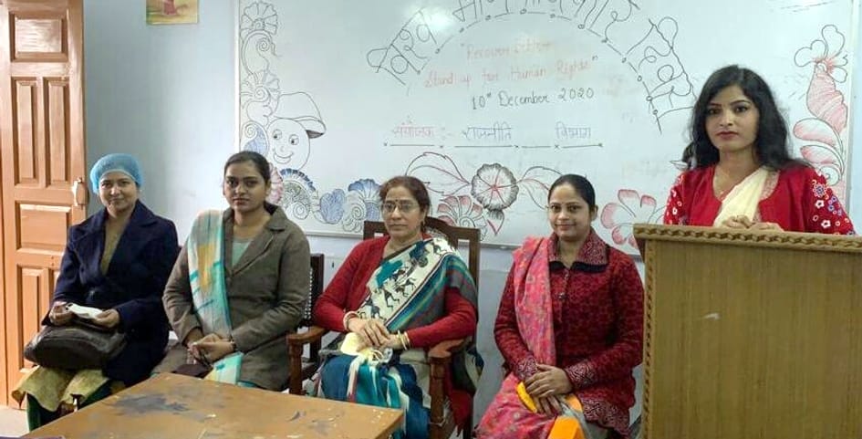 manvadikhar Divas